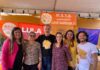 Dourados: PSOL declara apoio à pré-candidatura de Tiago Botelho para prefeito
