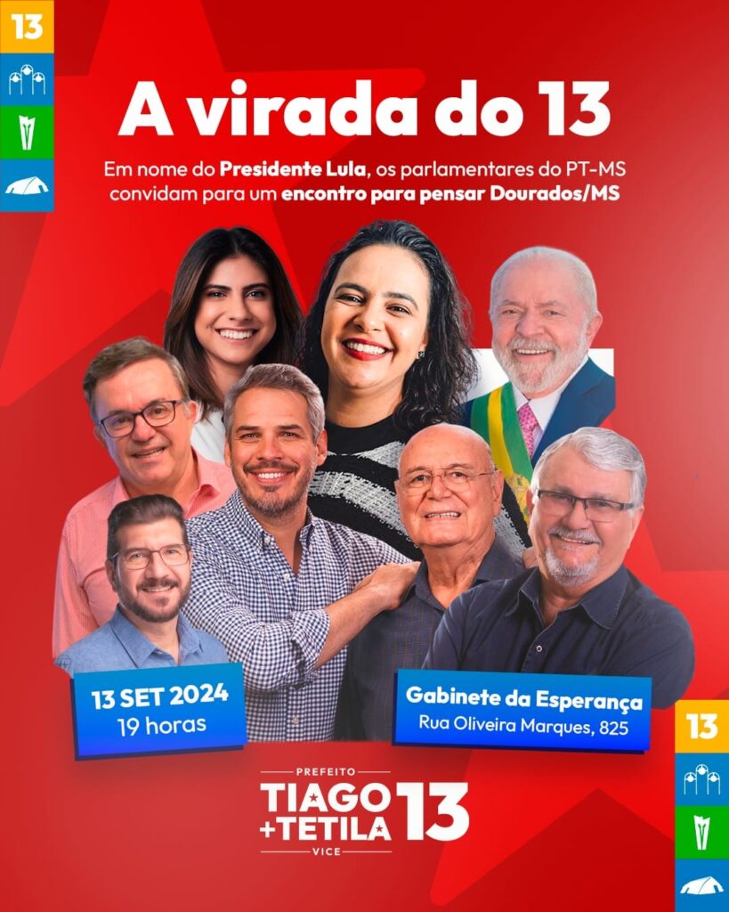 Justiça determina que site, sem CNPJ, retire mentira envolvendo Alan Guedes e Vander Loubet